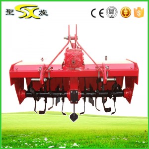 1GQN series rotary tiller